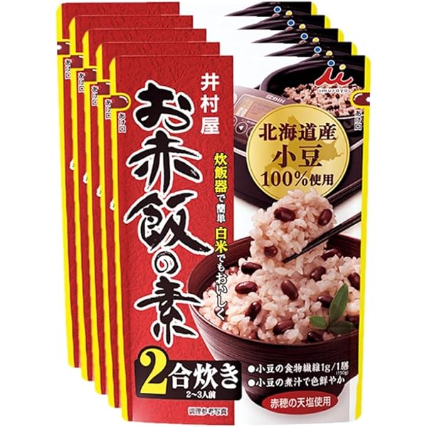 Amazon | 赤飯用 あずき水煮 230g 12個入り | 橋本食糧工業 | 豆の缶詰